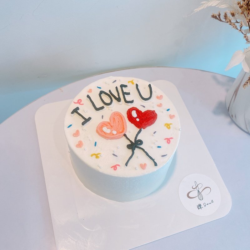 Marriage proposal cake, drawing cake, inscription cake, anniversary customized cake, dessert 4 inches - เค้กและของหวาน - อาหารสด 