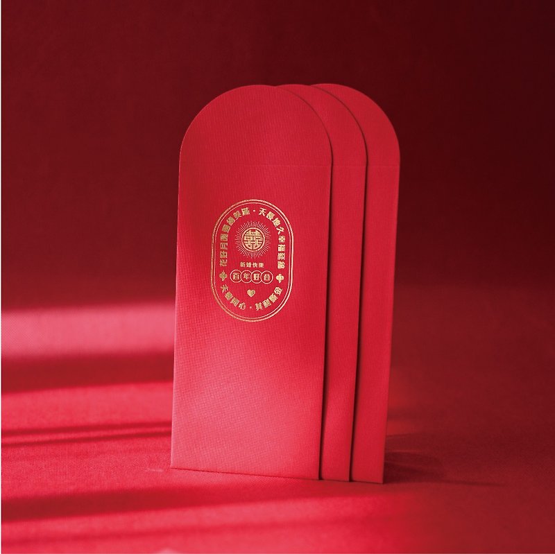 ( 紅包袋 ) 圓滿的紅龜粿-6入 - 紅包袋/春聯 - 紙 紅色