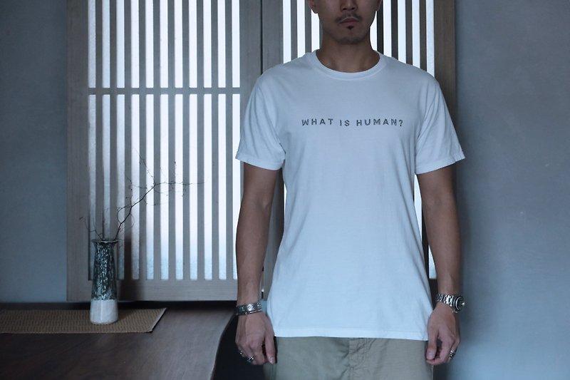 Original illustration-what is human? White unisex short sleeve T-shirt - Men's T-Shirts & Tops - Cotton & Hemp White