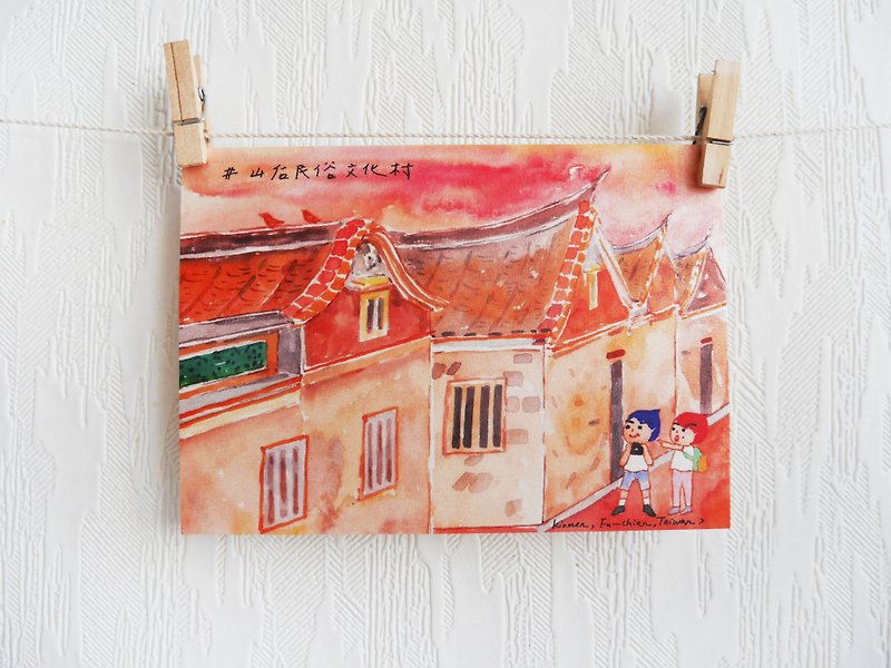 Island postcard x Shanhou Folk Culture Village - การ์ด/โปสการ์ด - กระดาษ สีส้ม