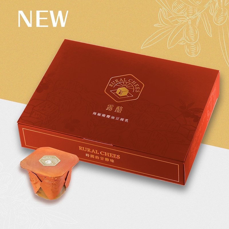辣椒橄欖油豆腐乳-六入經典組  台灣特色伴手禮盒 - 零食/點心 - 塑膠 卡其色