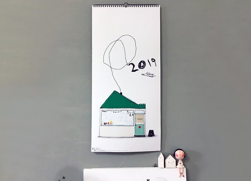 2019 hanging calendar - ปฏิทิน - กระดาษ สีเขียว