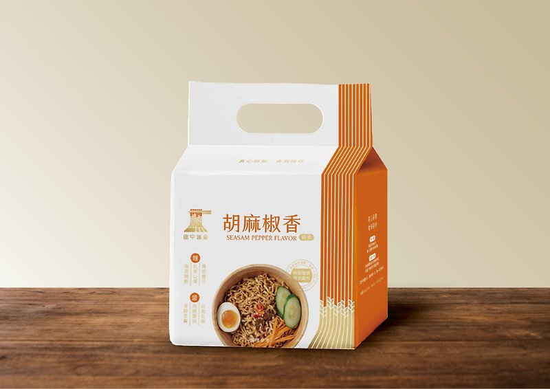 【Tanaka Noodle Factory】4pcs/bag - Noodles - Fresh Ingredients Orange