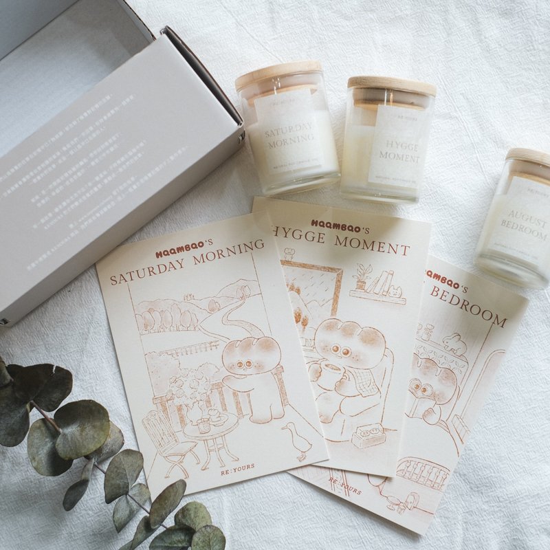 Scented candle gift box set of three [Shout Bao X Re:Yours] - Candles & Candle Holders - Wax White