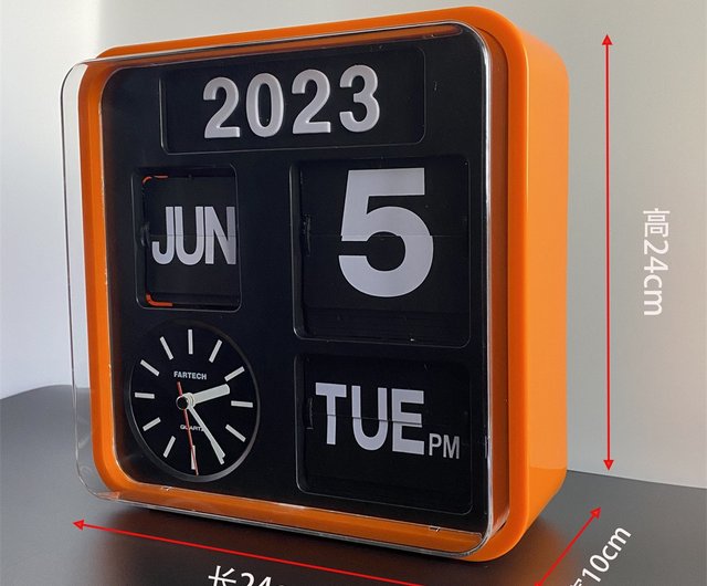 台湾ファーテック オレンジ 24cm 自動カレンダーフリップクロック