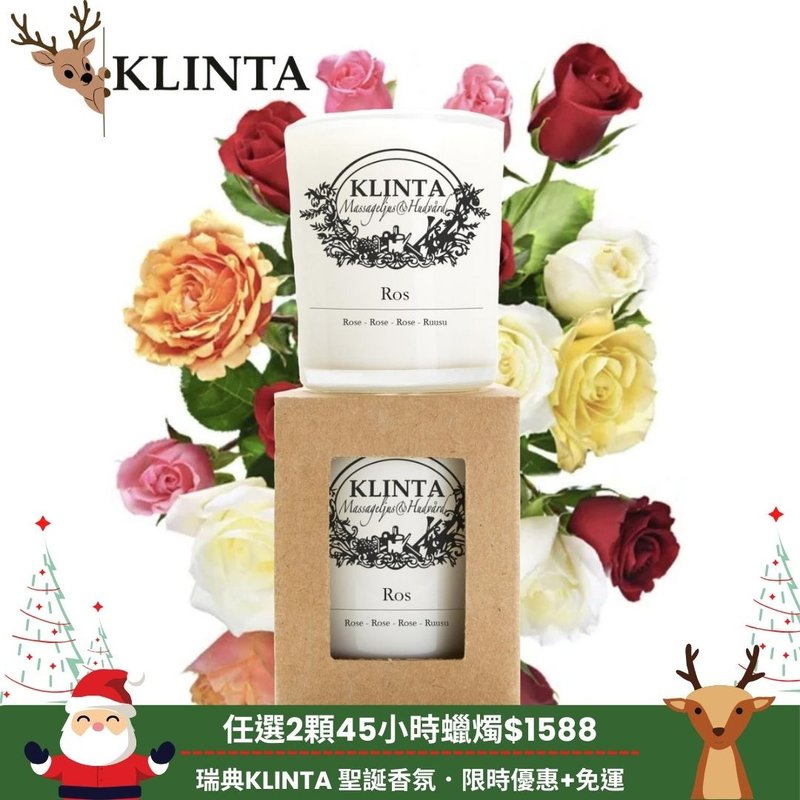 香氛按摩蠟燭 (45小時)- 玫瑰 - 香氛蠟燭/燭台 - 其他材質 白色
