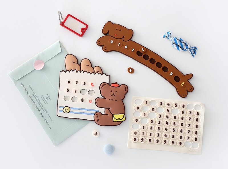 Romane Brunch brother 早午餐兄弟 文創 停車電話留言板 - 其他 - 矽膠 