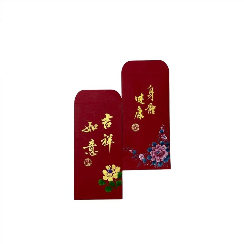 春華工坊/手寫手繪紅包袋/RP02-2026 - 壁貼/牆壁裝飾 - 紙 紅色