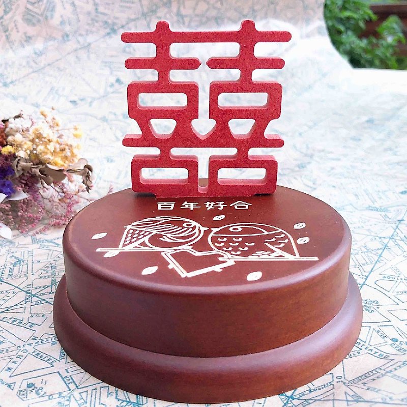 [Wedding and commemorative gifts] Customized engraved music box with the character Yuanyang wedding - Other - Wood Brown