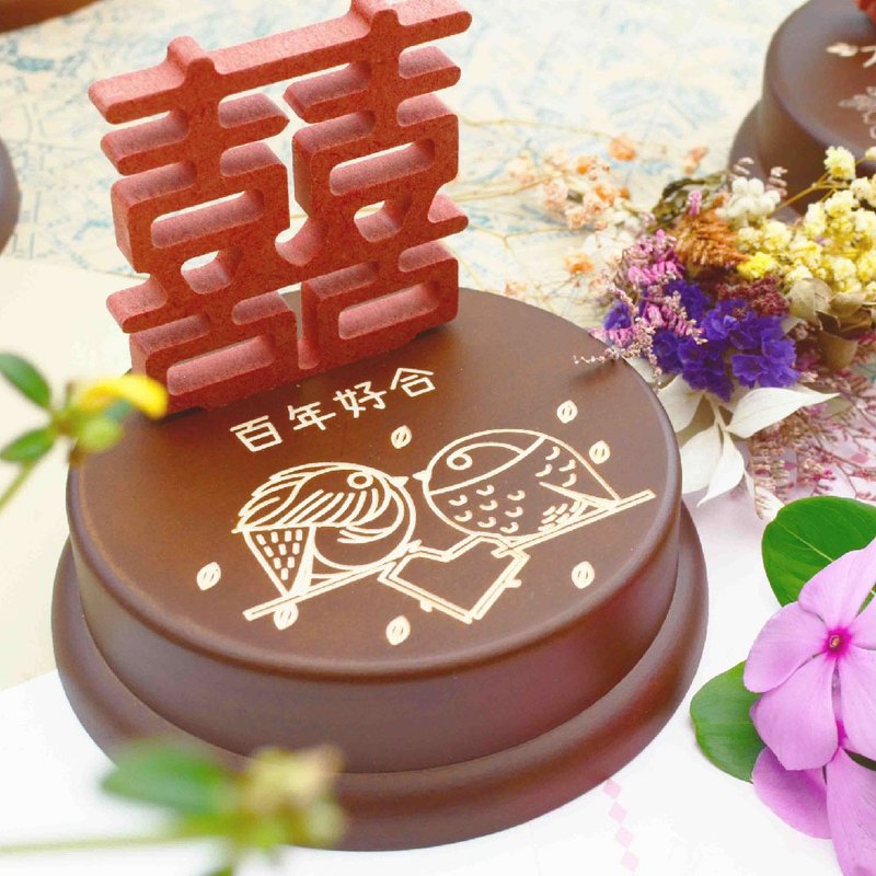 囍悅造型音樂盒 - 客製化刻字 -【Love系列】 - 擺飾/家飾品 - 木頭 咖啡色