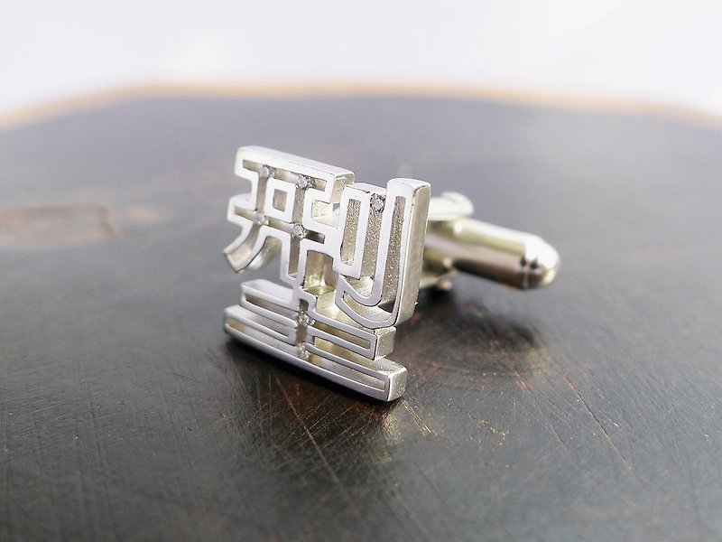 HK217 ~ 925 silver <type> word cufflinks - Cuff Links - Other Metals Silver