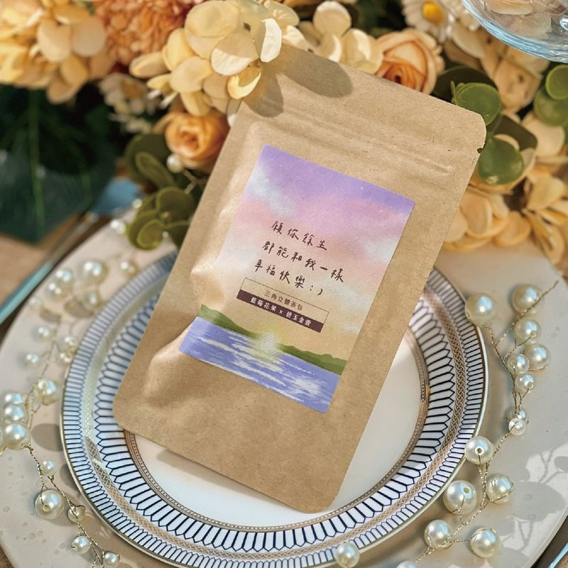 客製化婚禮小物 | 婚禮小茶禮 | 桌上禮 | 3種台灣製茶葉 - 茶葉/茶包/水果茶 - 新鮮食材 綠色