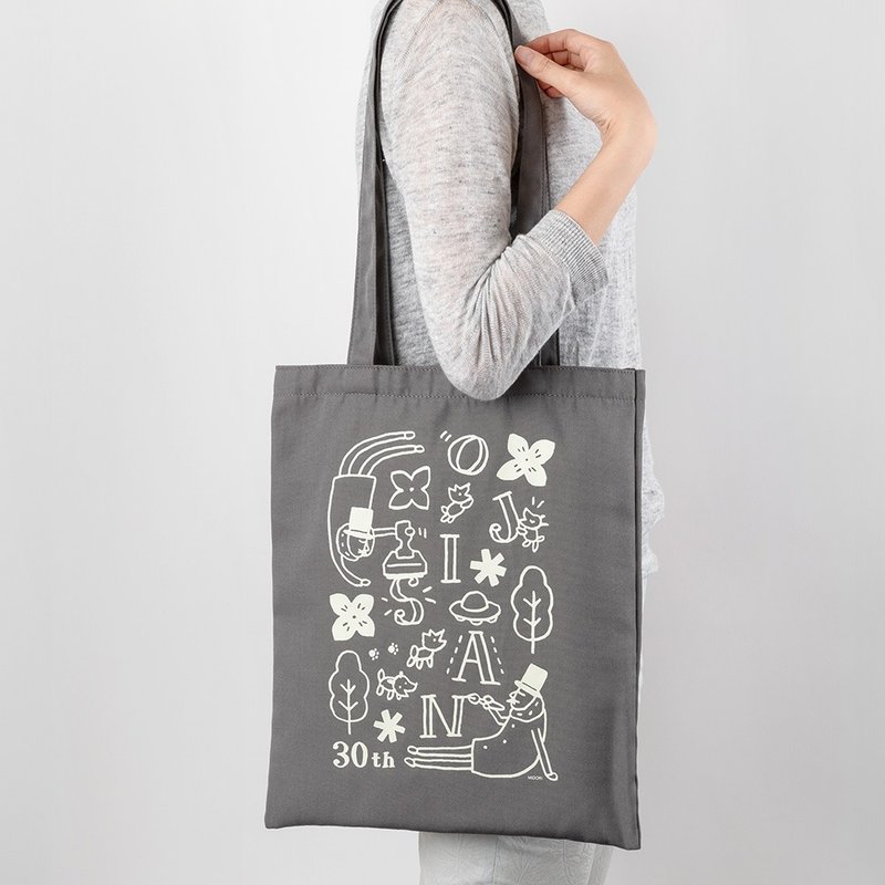 MIDORI Ogisan 30th Anniversary Tote Bag-Grey - Handbags & Totes - Polyester Gray