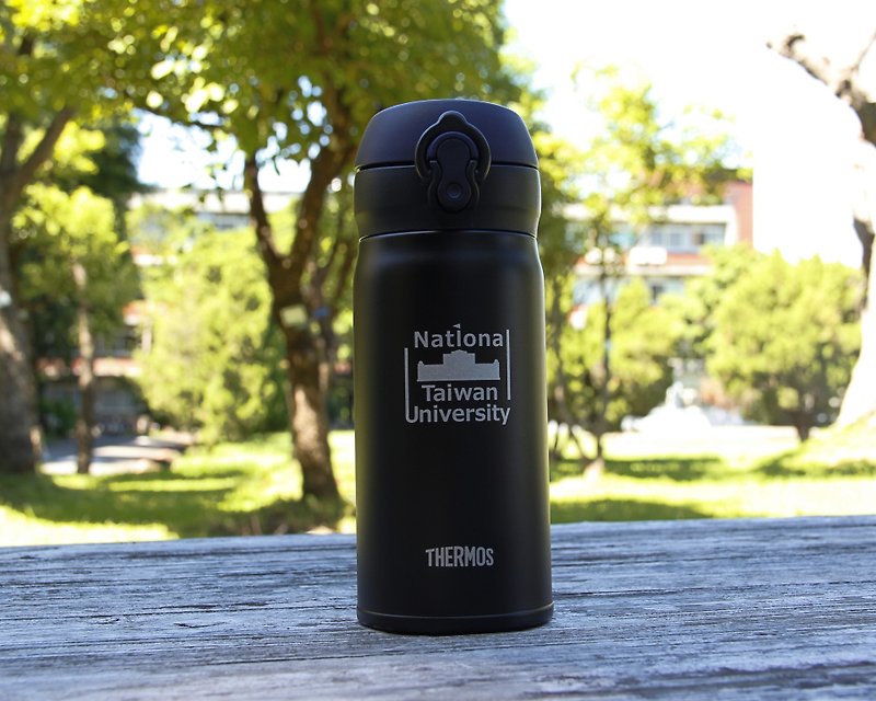 Taiwan college Silhouette bomb lid mug (classic black) - Other - Other Metals Black