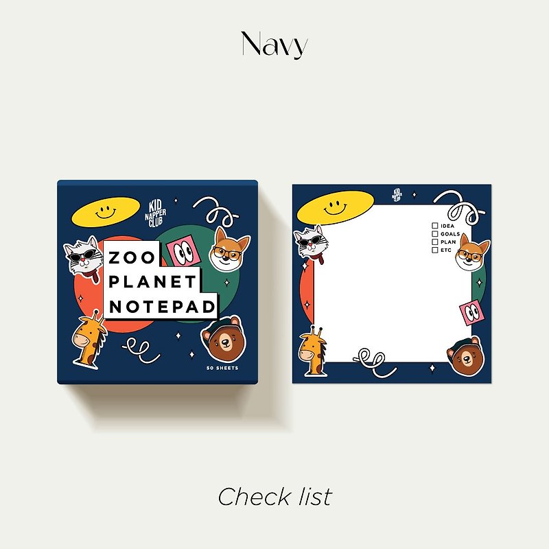 Zoo planet notepad - (Navy) - Sticky Notes & Notepads - Paper 