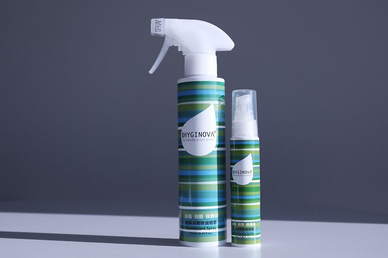 HYGINOVA ECO-FRIENDLY DISINFECTANT SPRAY -Welcome Bundle- - Other - Other Materials 