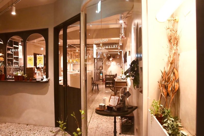 【台北店/信義安和站】一日金工體驗 對戒 手作婚戒 小倉庫金工 - 金工/飾品 - 其他材質 
