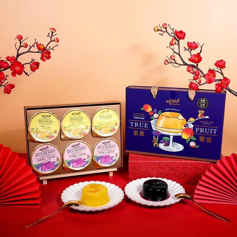 [Eat Fruit Seeds] Fruity Feast Jelly Pudding 6-piece Gift Box (Comprehensive/Mango) - ครีมและพุดดิ้ง - วัสดุอื่นๆ หลากหลายสี