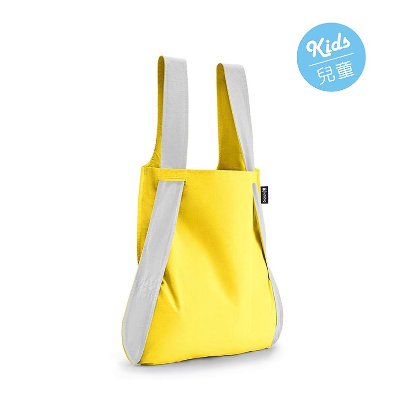 Reflective Notabag Kids - Yellow - Handbags & Totes - Cotton & Hemp Yellow