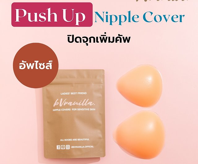 Push Up Nipple Cover