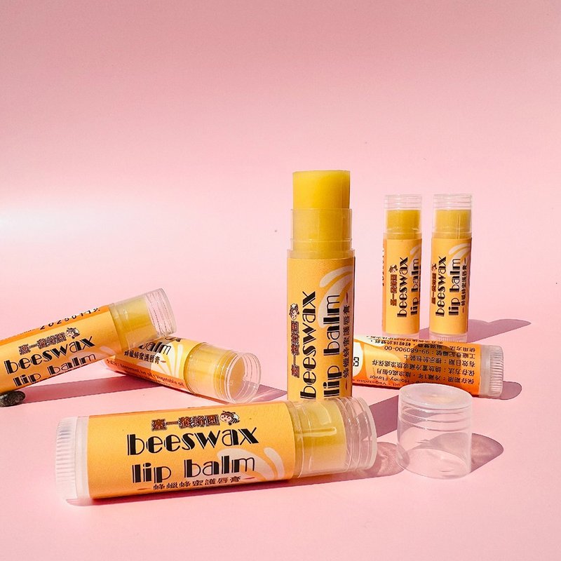 [Taichi Beekeeping Garden] Natural Beeswax Lip Balm Pure Natural Beeswax | Moisturizing and Repairing - Lip Care - Other Materials 