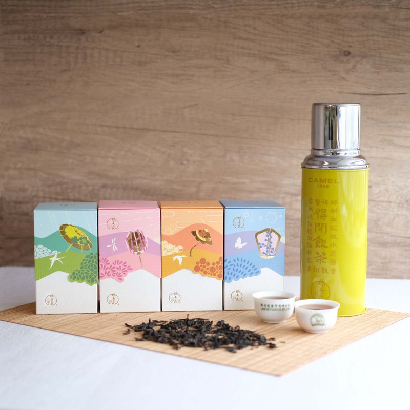 Four Seasons Tea Gift Set x Camel Flask | Tea Gift・Gift Box - Tea - Other Materials Multicolor