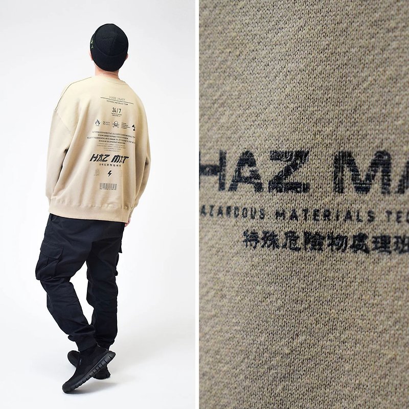 Cotton & Hemp Men's Sweaters Khaki - Street Style Oversize Knit Sweat Shirt Hazmat Industrial Design RQ NEO (031958)