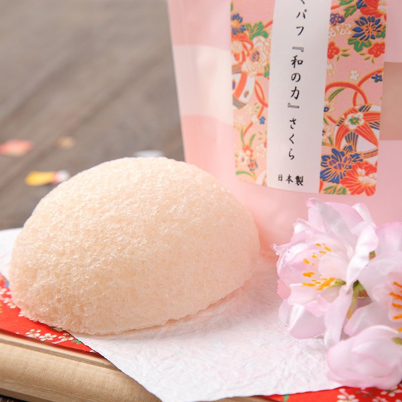 Konjac Puff Japanese Power Sakura - Facial Massage & Cleansing Tools - Eco-Friendly Materials 