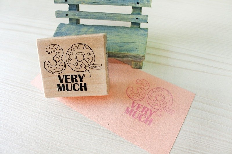Mother's Day 3Q Very Much Maple Wood Chop - Stamps & Stamp Pads - Wood 