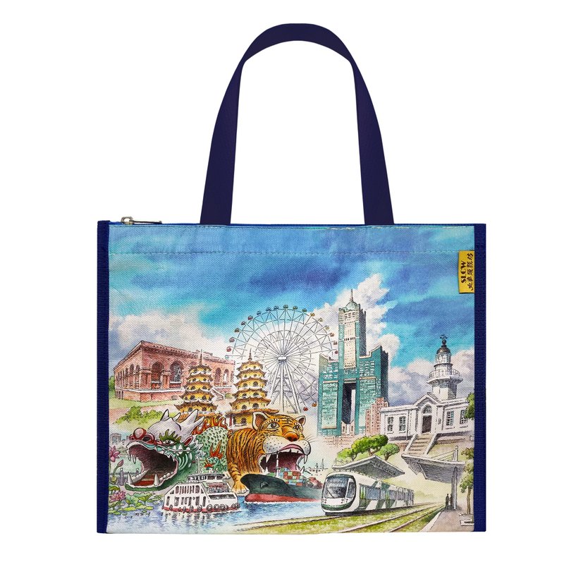 Sunny Bag - 火車頭顏坊-多功能橫式拉鍊提袋-高雄印象 - 手提包/手提袋 - 其他材質 藍色