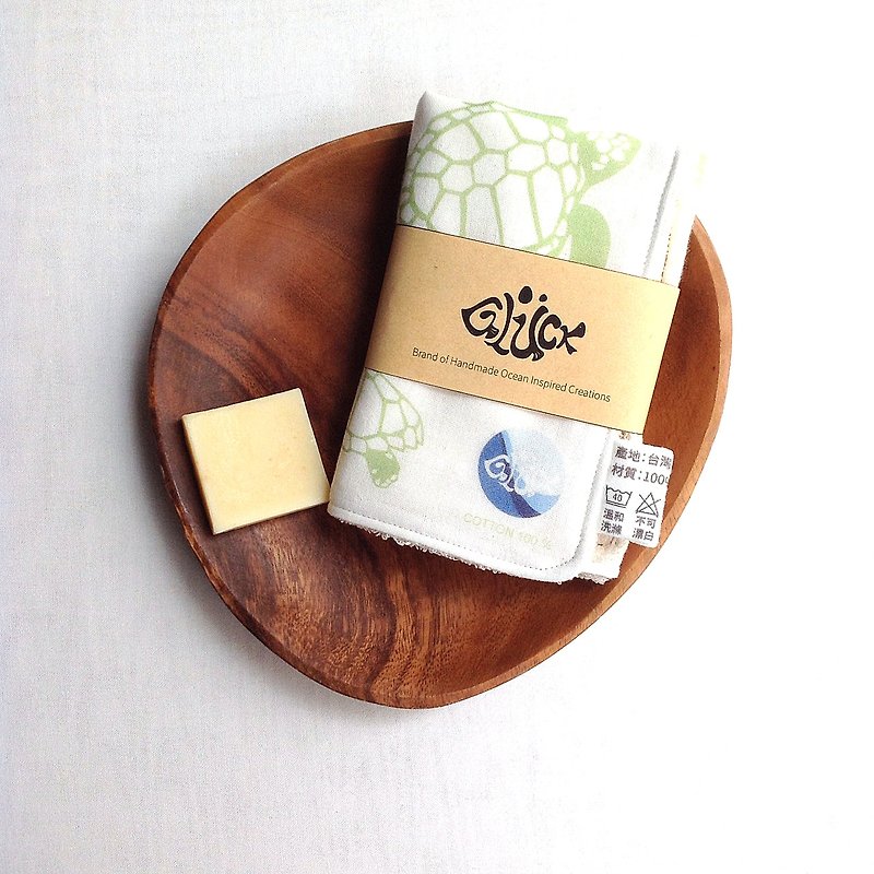 Design No.ST176 - 【Sea Turtle Pattern】Uncolored Cotton Hand Towels - Handkerchiefs & Pocket Squares - Cotton & Hemp Green