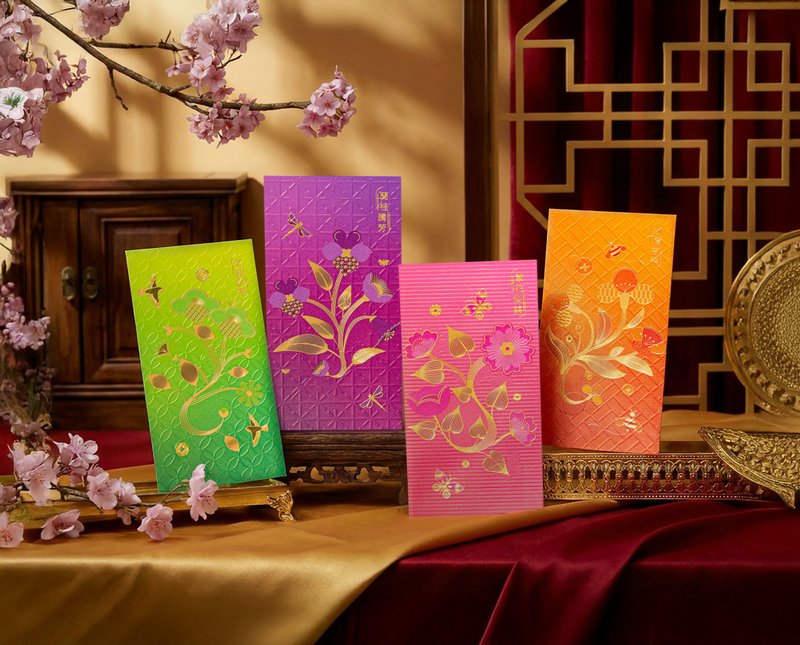 花影連芳｜利是廊 香港のお年玉袋 - ご祝儀袋・ポチ袋 - 紙 多色