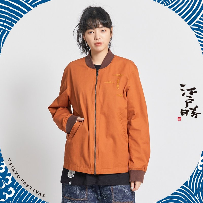江戶勝 日系 男裝 大漁系列 刺繡薄拉鍊外套(黃褐色) #上衣 #外套 - 男夾克/外套 - 棉．麻 黃色
