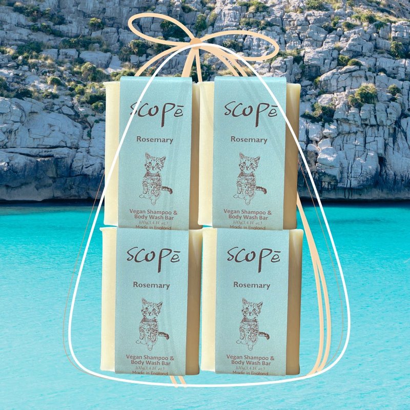 Anniversary Nude Rosemary Shampoo Soap 4-pack special offer [SCOPē] only available on 10/31 - แชมพู - สารสกัดไม้ก๊อก 