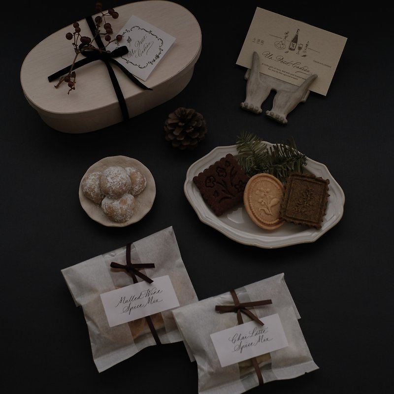 Tinge & Flourish x 小涼院季節禮盒 - 蛋糕/甜點 - 其他材質 