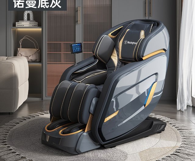 American massage chair sale