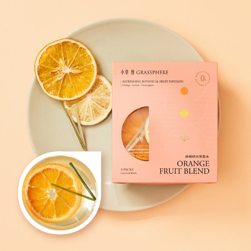 Lightweight Taiwanese souvenir [Orange mixed dried fruit water] Classic sweet and sour flavor - ชา - อาหารสด สีส้ม