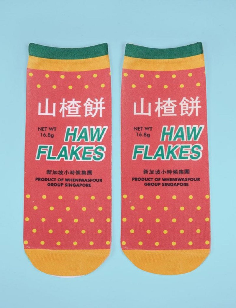 山楂饼 袜子 Haw Flakes Socks - ถุงเท้า - ผ้าฝ้าย/ผ้าลินิน 