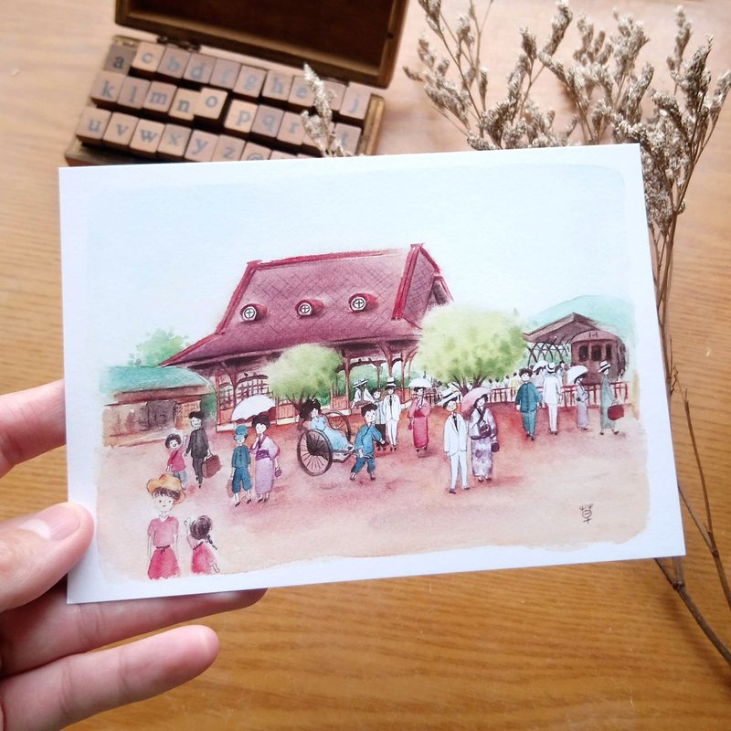 歷史散步 1920年代北投車站  明信片 - 卡片/明信片 - 紙 多色