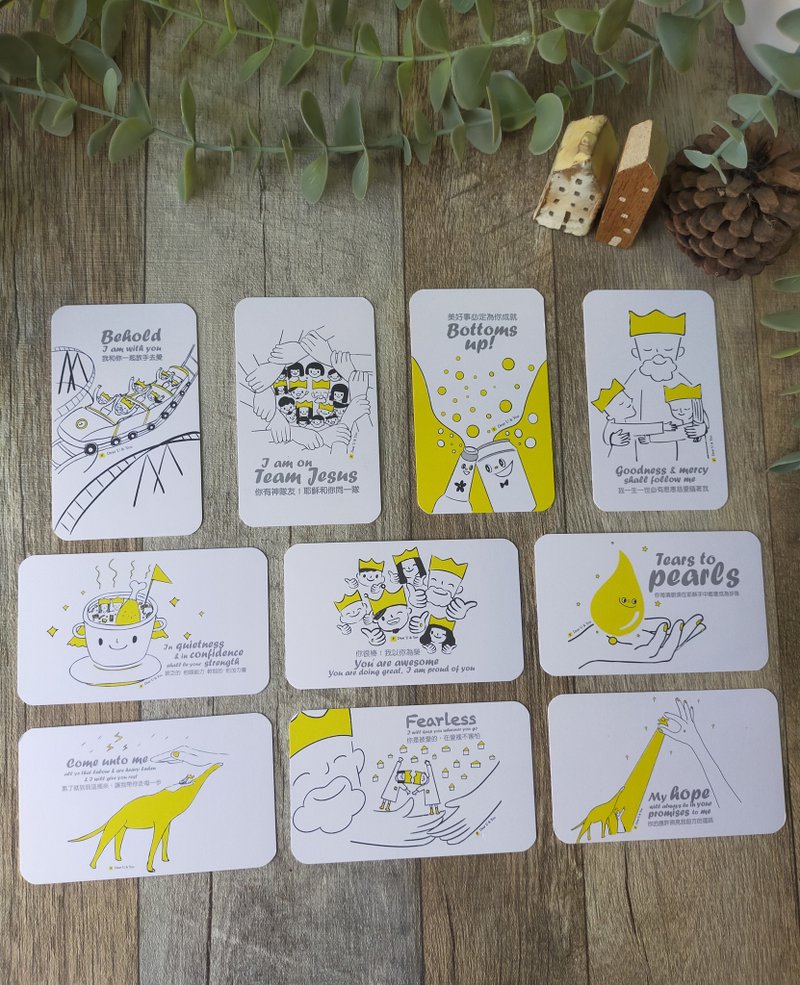 100 Pcs blessing cards - 10 kinds illustration ５ - Cards & Postcards - Paper Yellow