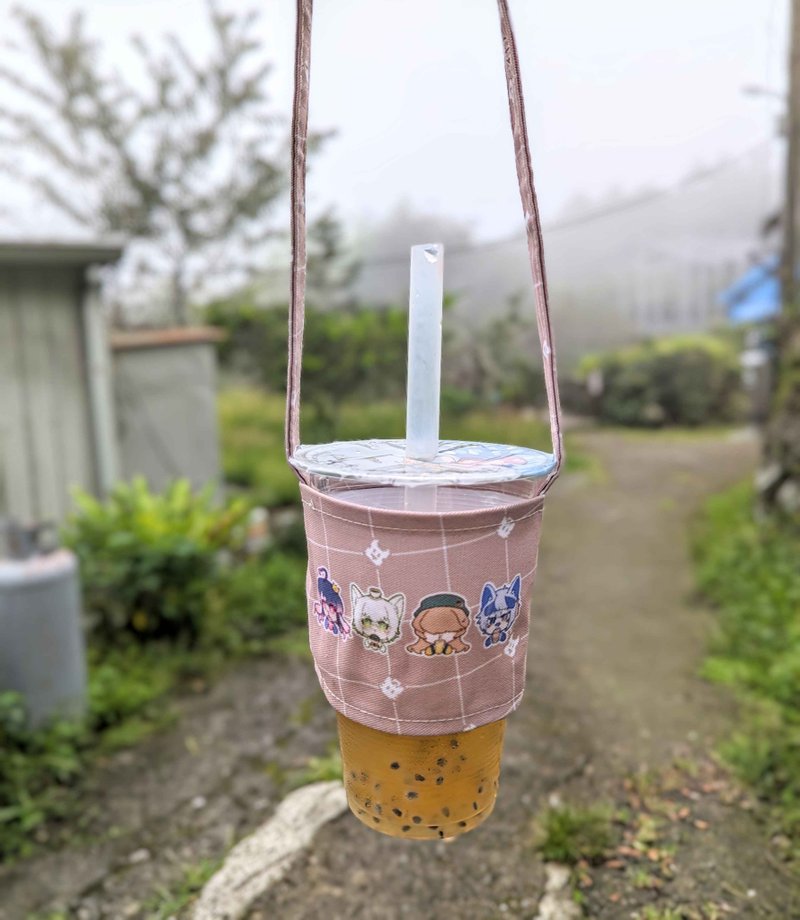 【互素協繪】飲料杯袋 - 飲料提袋/杯套/杯袋 - 其他材質 
