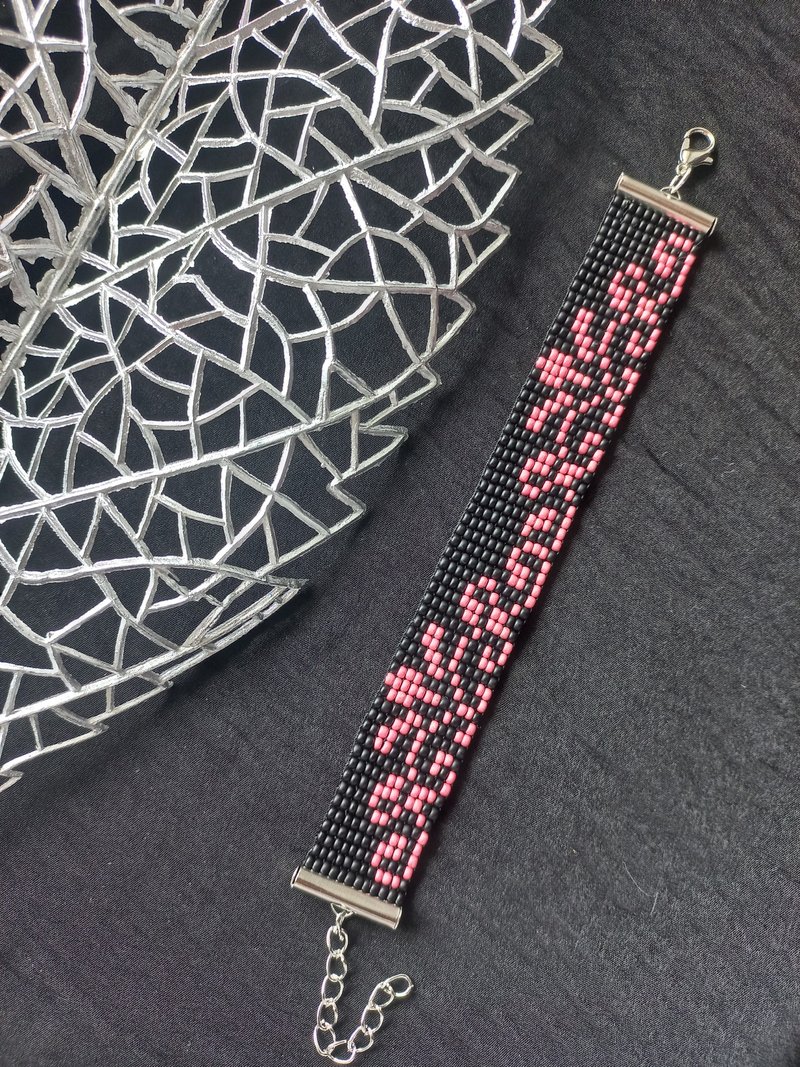Bracelet beads weave handmade jewelry - 手鍊/手環 - 琉璃 多色