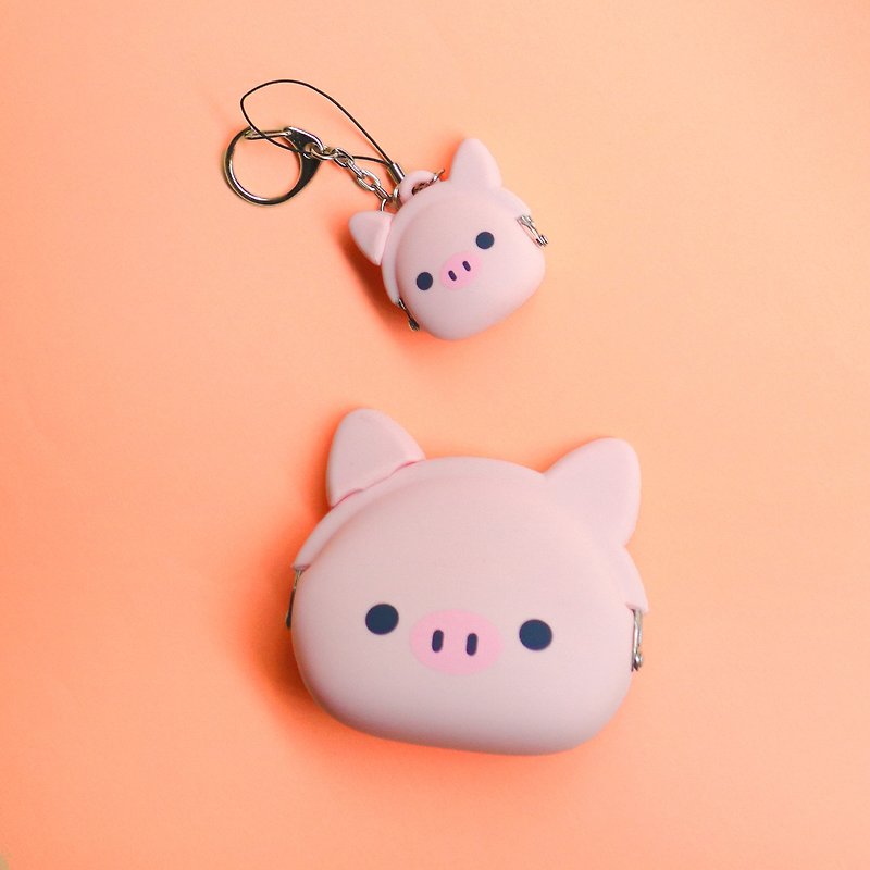 [Quick Shipment] Pink Pig Silicone Combination Bag Charm Small Bag/Golden Bag