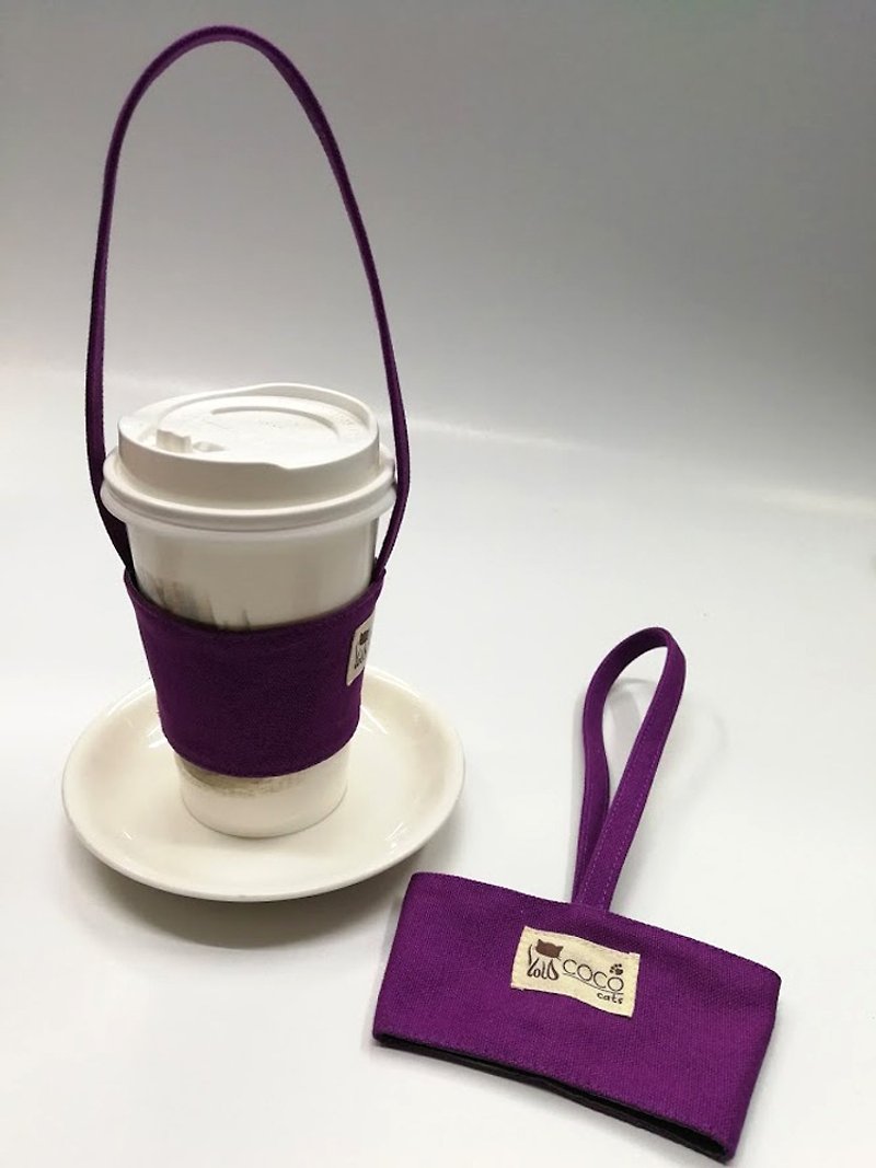 Portable drink cup sleeve bag ~ purple (limited) - ถุงใส่กระติกนำ้ - ผ้าฝ้าย/ผ้าลินิน สีม่วง