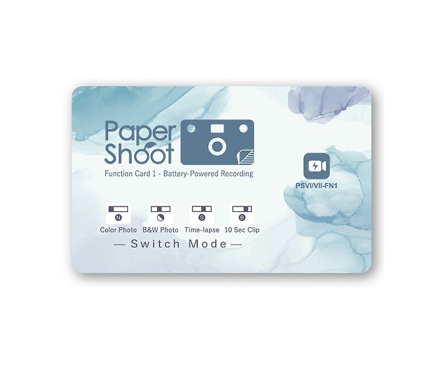 【公式・16、18MP専用】ファンクションカード PaperShoot ペーパーシュート 専用