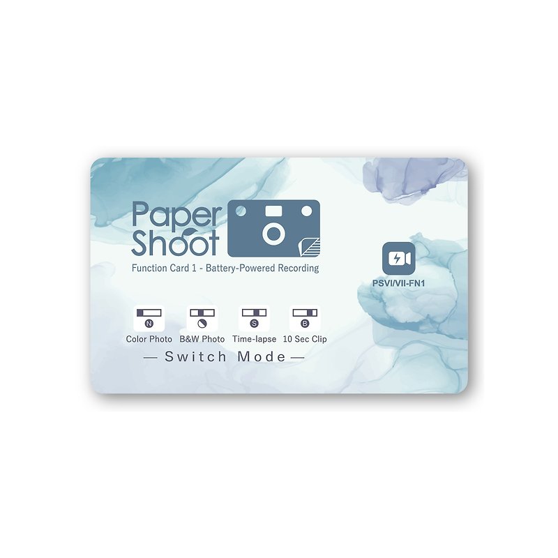 【公式・16、18MP専用】ファンクションカード  PaperShoot ペーパーシュート 専用 - カメラ - プラスチック ブラック
