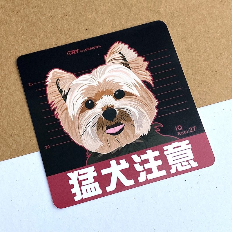 猛犬注意－約瑟爹利【防水防曬可重貼】膠質貼紙 / 車身貼紙 - 貼紙 - 其他材質 紅色
