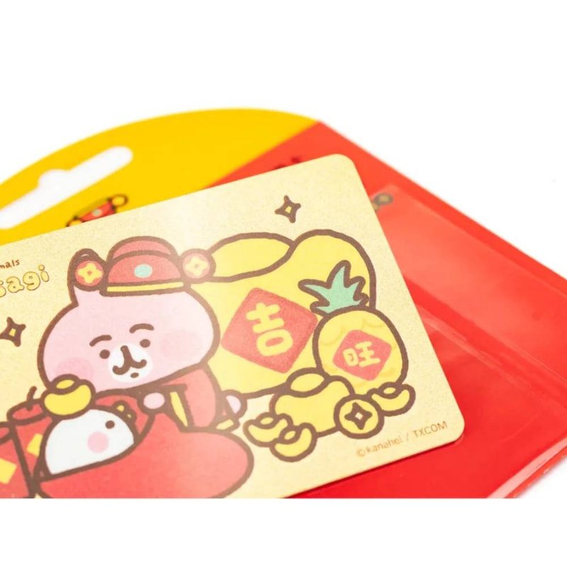 卡娜赫拉的小動物悠遊卡-過年紅包SUPERCARD悠遊卡 - 造型悠遊卡/交通卡 - 其他材質 