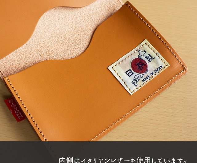 【ふるさと割】 】 かもめ × JOHN BIG 【 カードケース デニム 名刺 レザー 革 その他