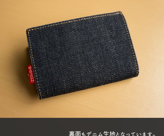 いいネット通販 - 全国送料無料でお届けします BIG 【 カードケース JOHN 名刺 レザー 革 デニム 】 かもめ × その他
